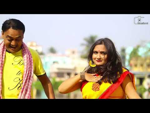 Bondhu Kalachand | New Video Song | Glam Shoot