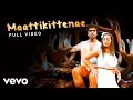 Podaa Podi Maattikittenae Video STR Dharan Kumar