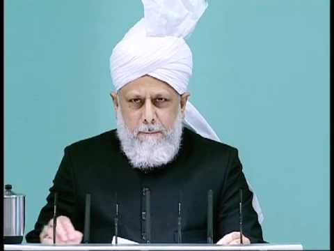 (Bengali) Friday Sermon 24th Sep 2010 Sacrifices of Youth and Establishment of the Unity of God
