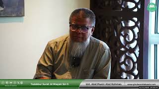 Download lagu [REC] KHAS ~ Tadabbur Surah Al Waqiah Siri 5 || 1 November 2025 mp3