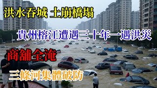 [問卦] 館長進來看祖國一下