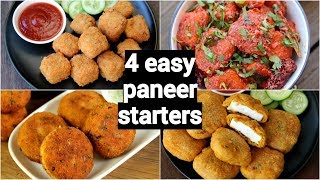 4 easy paneer starters or snacks recipes | पनीर के नाश्ते रेसिपी | easy paneer appetisers recipe