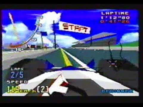 More 90s VHS video game footage. VHS Tape 8: (Memorex - HS Video Cassette) CD 2 of 5