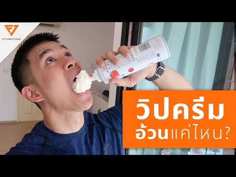 รูปภาพของกลากโรคเบาหวาน โรคสะเก็ดเงินสามารถรักษา levomekol