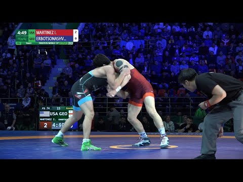 Round 1 FS - 74 kg: I. MARTINEZ (USA) v. Z. ERBOTSONASHV (GEO)