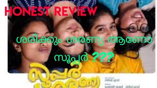 super saranya Malayalam full movie review by VLoGSpace.