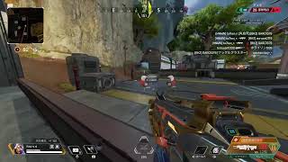[APEX legend] 参加型