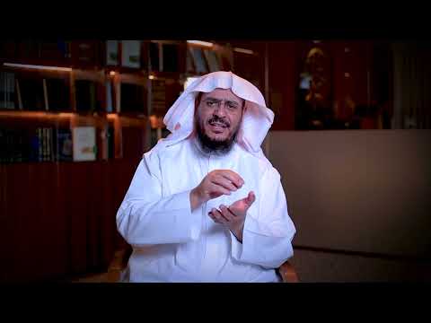 برنامج غريب القرآن | الحلقة 335 | قوله تعالى: ﴿وَظِلَالُهُمْ بِالْغُدُوِّ وَالْآصَالِ﴾ [الرعد: 15].