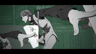 Cover art for Bsd Dead Apple Opening