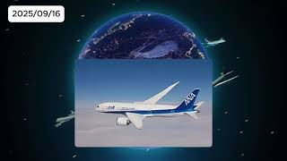 機内でのモバイルバッテリー使用禁止相次ぐ I  #news #ニュース #ベトナムビジネス #経済 #tintuc #tinnong #日本ニュース #ベトナム #外国人