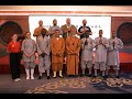 Shaolin Temple Songshan China
