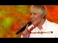 Milan Stankovic - Ovo je Balkan