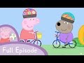 Peppa Pig Bicycles Full Episode