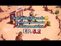 โค้ดเกม coin master