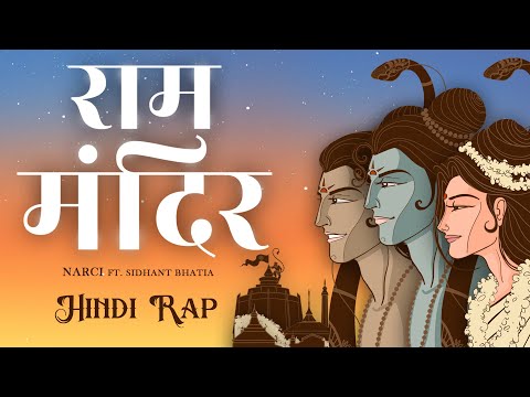 Ram Mandir | Narci | Sidhant Bhatia | Hindi Rap (Prod. By XZEUS)