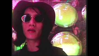 EYEDRESS - TOXIC MASCULINITY