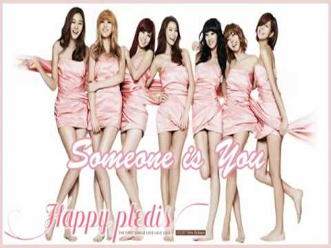 Pledis Boys? (After School Male Counterpart) - Someone is You