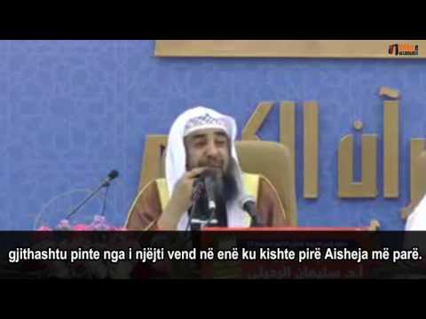 Sjellja e mirë me bashkëshorten   Shejh Sulejman Ruhejli