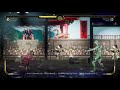 Hidden Mileena Taunt