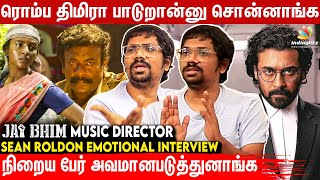 Bad Words use பண்னேன் இந்த ஒரு விஷயத்துக்கு😲 - Sean Roldan Exclusive Interview, Jai Bhim, Surya