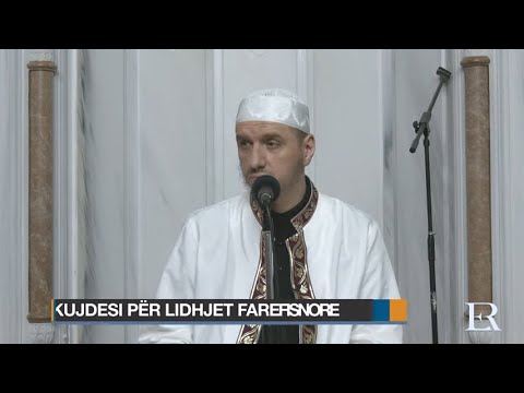 Shpjegimi i Edebul Mufred | 14. Kujdesi për lidhjet farefisnore - Enis Rama