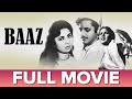 बाज़ 1953 Baaz Full Movie Guru Dutt Geeta Bali Johnny Walker K N Singh