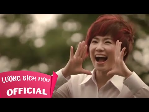 QUÊN CÁCH YÊU (#QCY) | LƯƠNG BÍCH HỮU | OFFICIAL MUSIC VIDEO