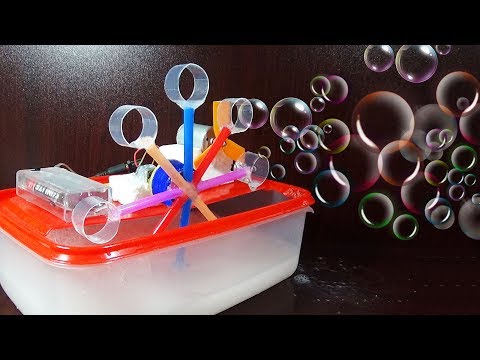 download lagu mp3 mp4 Bubble Machine, download lagu Bubble Machine gratis, unduh video klip Download Bubble Machine Mp3 dan Mp4 Viral Gratis