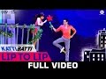 Lip To Lip Katti Batti Full Video Imran Khan Kangana Ranaut Shankar Ehsaan Loy