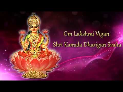 MANTRA para Prosperidad, la Abundancia, Buena Fortuna y la Buena Suerte ES MUY POTENTE