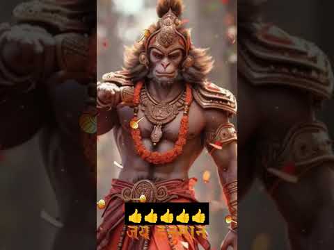 जय बजरंगबली#ब्रहहनुमान #trending viral #शॉर्ट संगीत यूट्यूब#