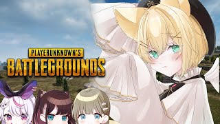 【PUBG】ぶいすぽぱぶじ w/ミミちゃん、なずちゃん、リサ【ぶいすぽっ！胡桃のあ】