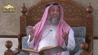 35- شرح منهج السالكين للسعدي / الدرس الخامس والثلاثون / الشيخ عثمان الخميس