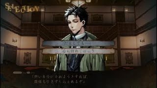 死印_20190426173632