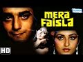 Mera Faisla HD Hindi Full Movie Sanjay Dutt Rati Agnihotri Jaya Prada With Eng Subtitles