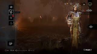 まっしゅのDead by Daylight