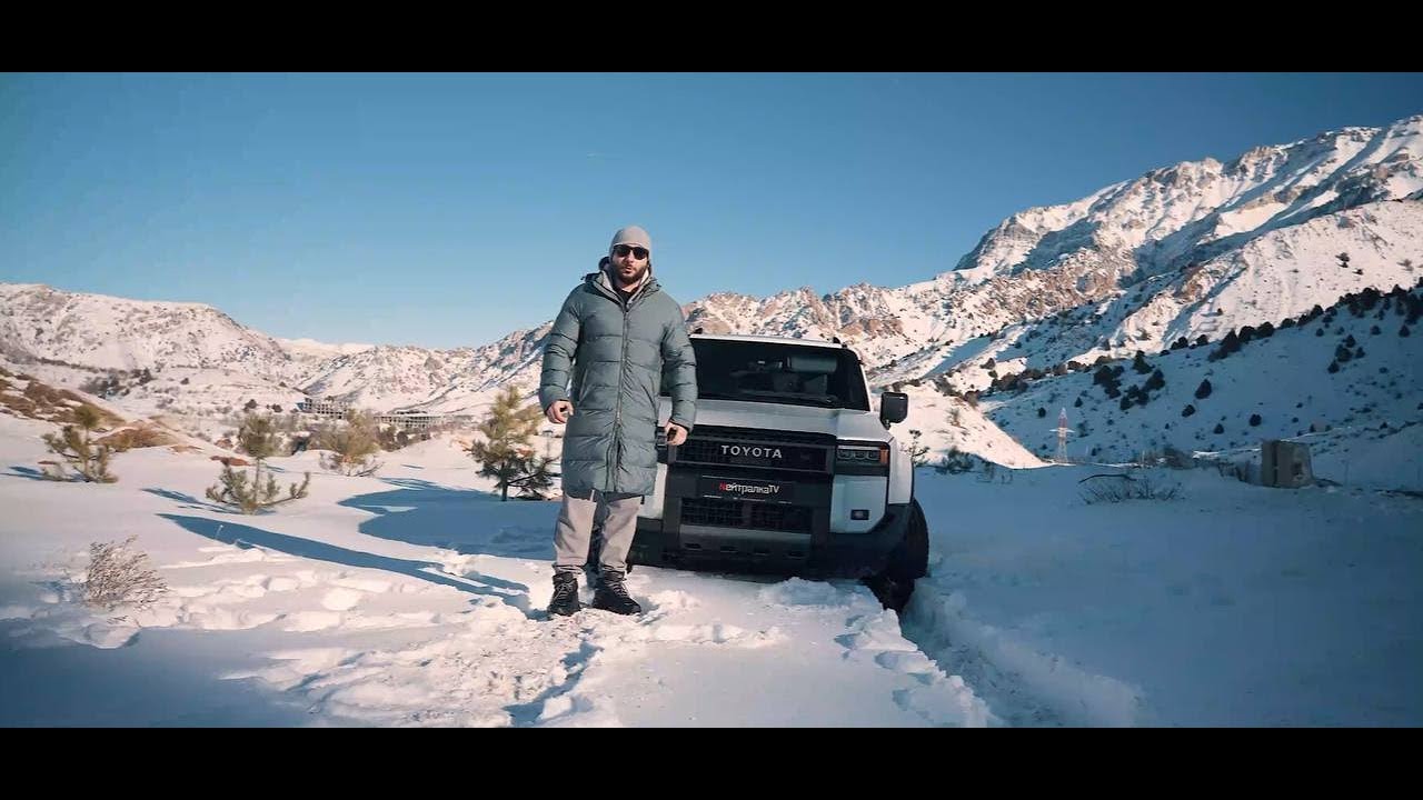 Toyota  Land Cruiser Prado 250 Реальный внедорожник в стиле японского консерватизма!