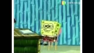 SpongeBob Squarepants/Trillville-some cut (bed rock beat)