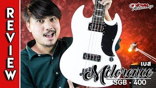 Video thumbnail for รีวิว l เบสไฟฟ้า (Bass) แมครอเลน (Mclorence) รุ่น Sgb400 (ทรง sg และ Inlay แบบ Gibson ) l เต่าแดง by เต่าแดง Taodang