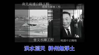 Re: [討論]經濟學人:中國已成超級科技大國 