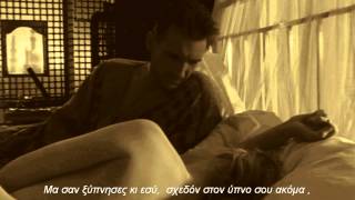 Amanecí en tus brazos -  Ana Belen &amp; Chavela Vargas (greek subs)