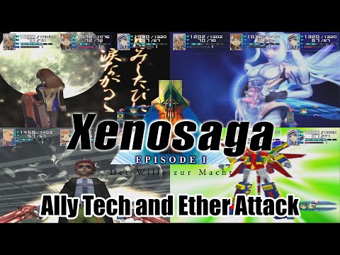 Xenosaga Episode I: Der Wille zur Macht - Ally Tech and Ether Attacks
