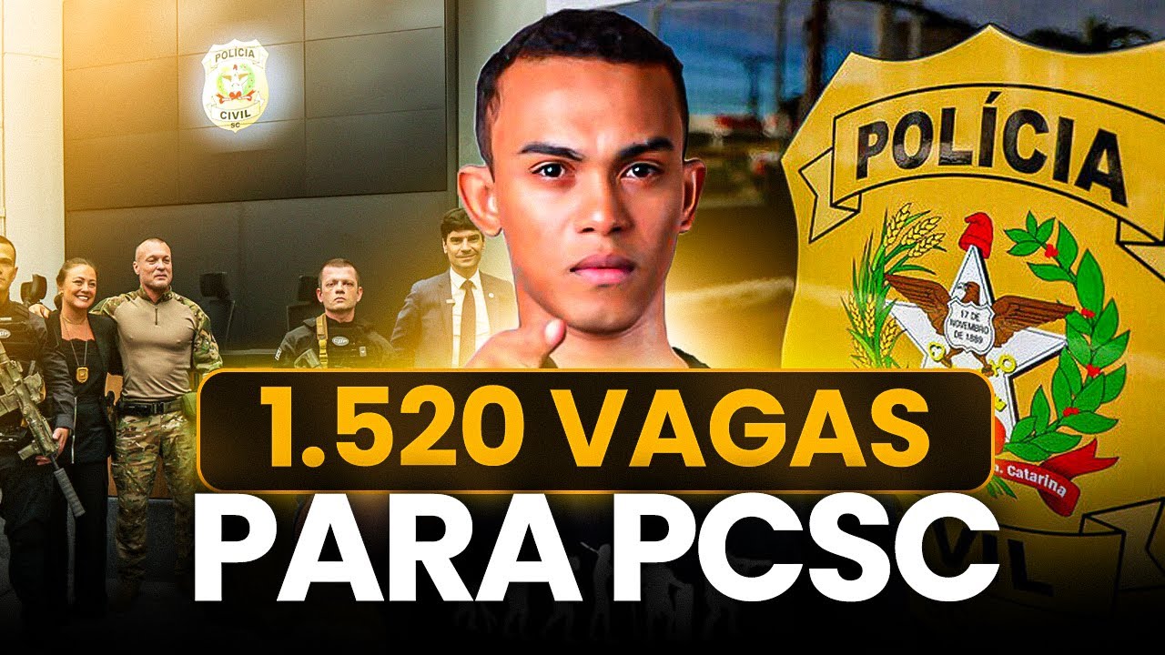 The PCSC competition is a golden opportunity!