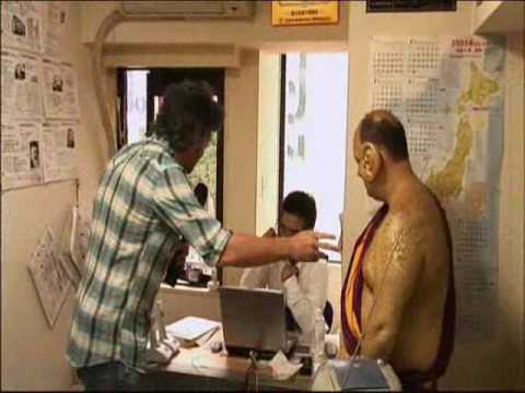 Nos Voisins Dhantsu Bouddha