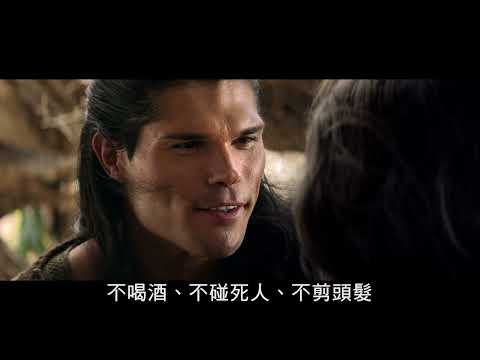 大力士-桑孫 Samson 預告 2021