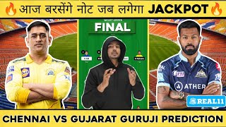 CSK vs GT IPL Final Dream11 Team Prediction | Chennai Super Kings vs Gujarat Titans Dream11