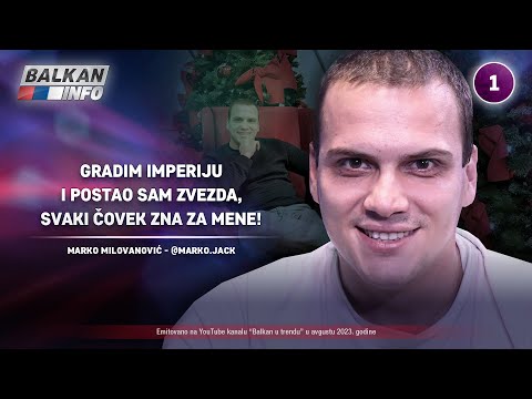 INTERVJU: Marko Jack - Gradim imperiju i postao sam zvezda, svaki čovek zna za mene! (29.8.2023)