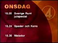TV4 Nationalsång Och Tablå För 1996 12 25