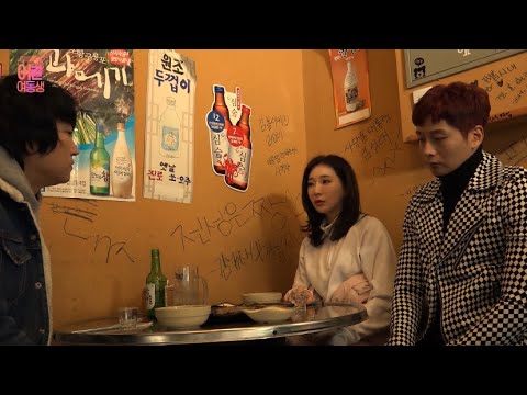 Трейлеры Young Sister-In-Law 2