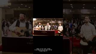 סליחות ראשונות בבית הכנסת הגדול בירושלים תשפ״ג